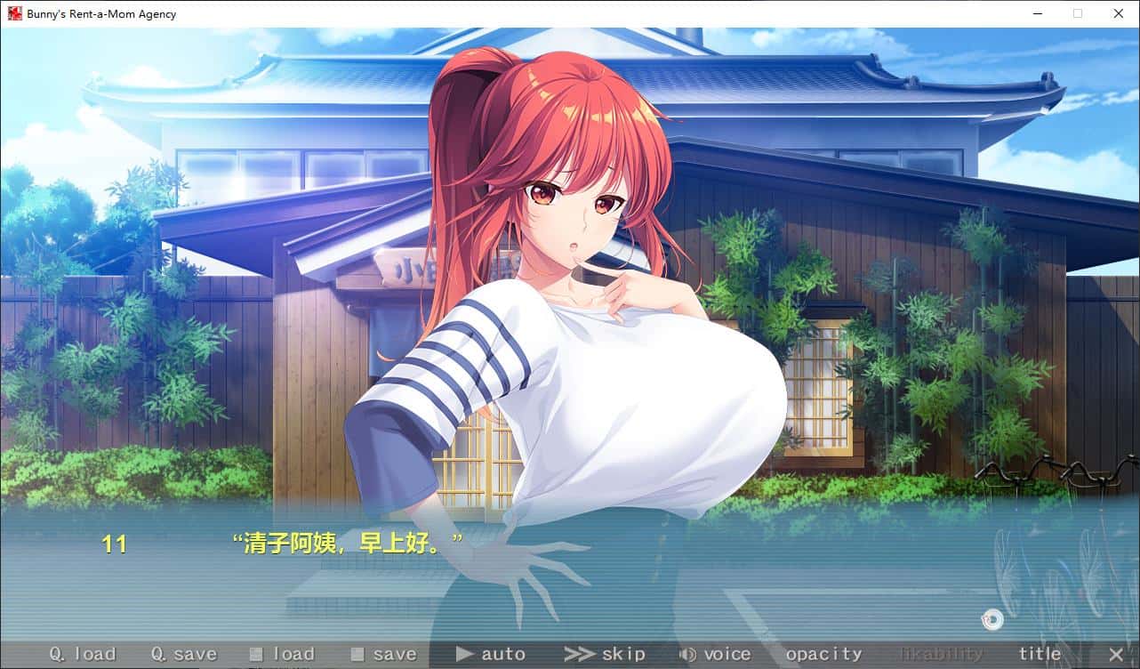 Bunny's 家政上门服务背景
