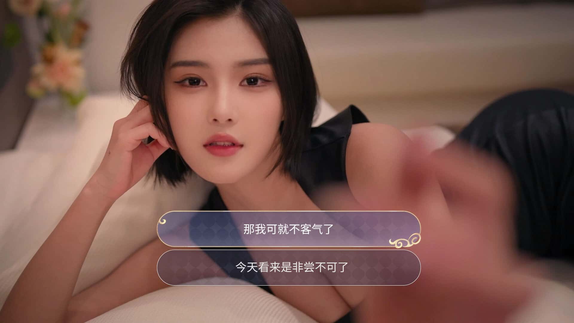 视觉数据2