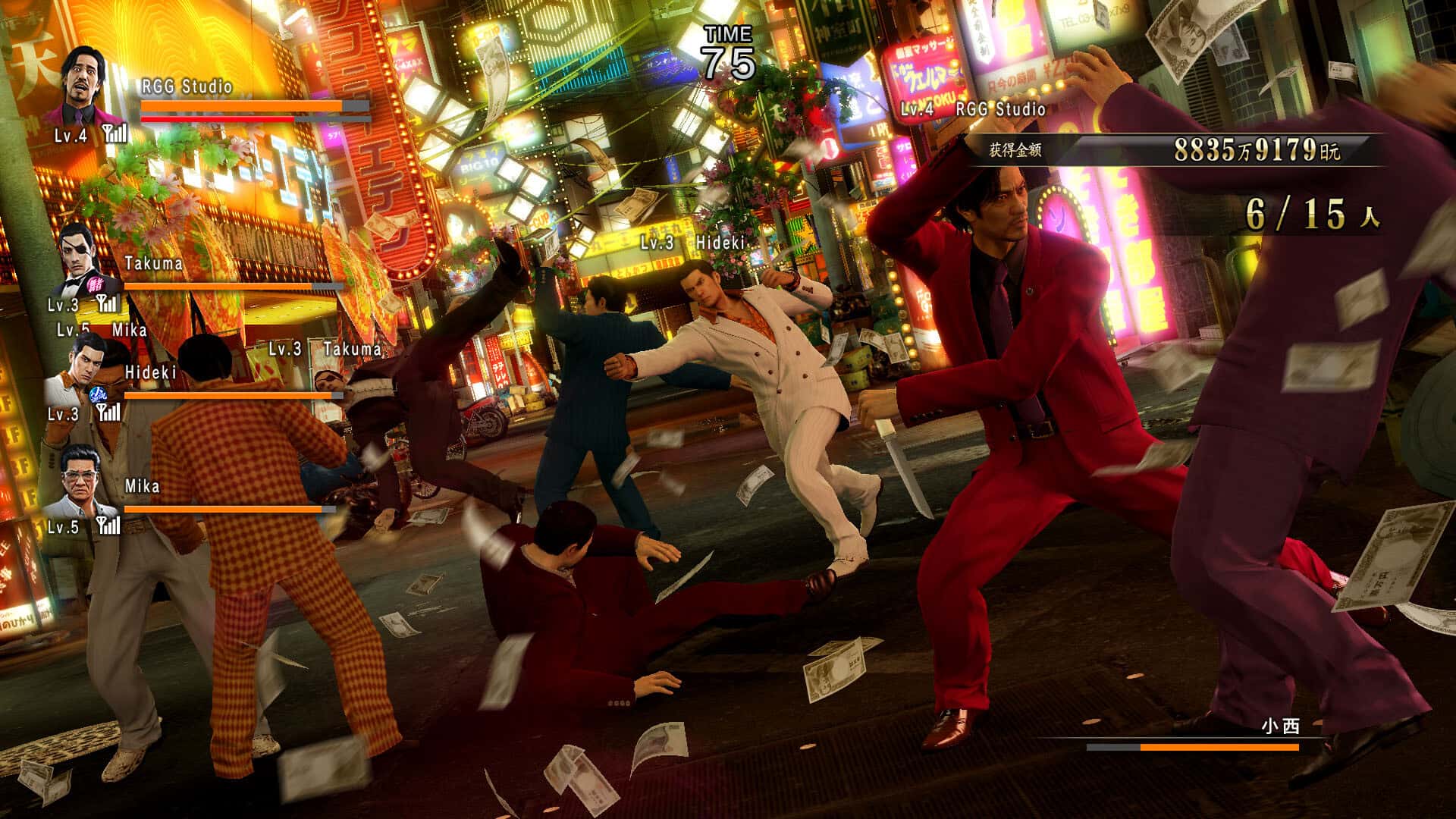 人中之龙０ 誓约的场所 导演剪辑版 Yakuza 0 Director's Cut 中文版